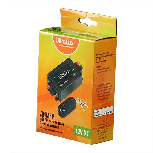 Dimmer RF pentru iluminat LED cu telecomanda RF